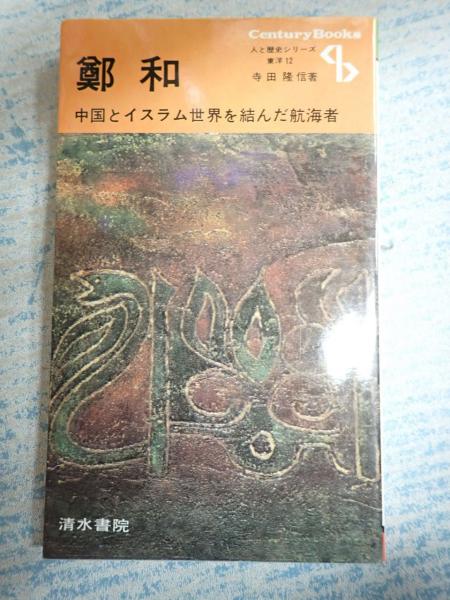 DVD‐BOX ナースのお仕事2 全4巻(出=観月ありさ・松下由樹