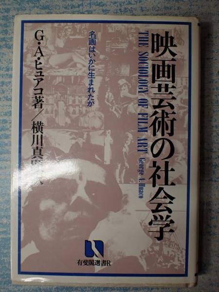 楽天市場】ダニーと紺碧の海の通販