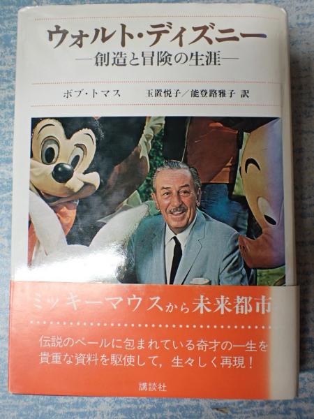 楽ギフ_のし宛書】 激レア超貴重 浅見れいな 非売品冊子 月刊 風とロック2005 映画 おさげの本棚 パルコ 永久保存版 新品美品 月間カゼトロック 