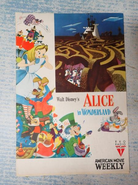 映画パンフ 不思議の国のアリス AMERICAN MOVIE WEEKLY(監=クライド・ジェロニミ) / 矢口書店 / 古本、中古本、古書籍