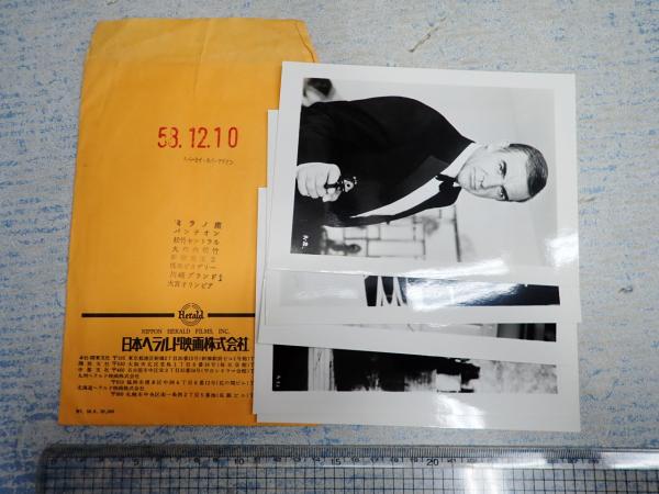 007 ネバーセイネバーアゲイン 『映画半券』