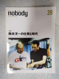  nobody　39号