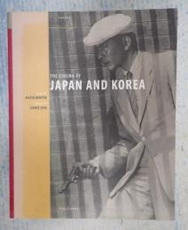 ［英］ The Cinema Of Japan And Korea