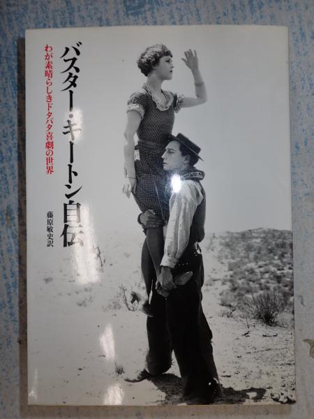 近代映画 昭和47年2月号臨時増刊 高倉健任侠映画特集号 / 矢口 近代映画 昭和47年2月号臨時増刊 高倉健任侠映画特集号 / 矢口