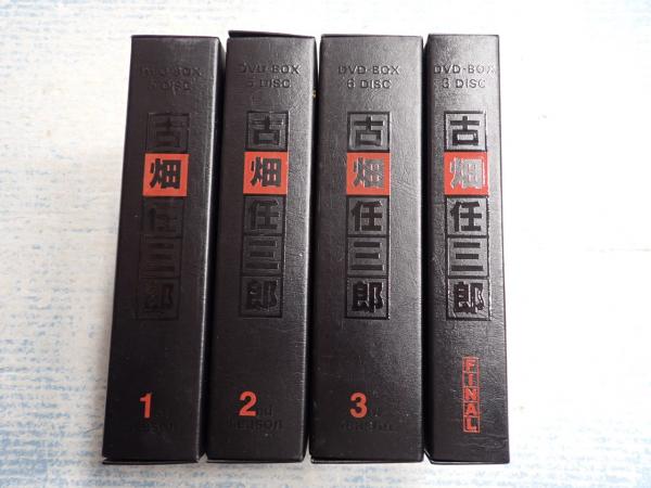 希少1+2+3+SP+特典 古畑任三郎 て DVD 全巻セット（全