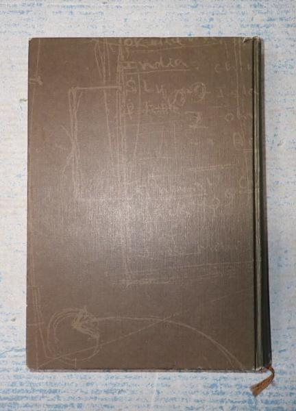 坂本龍一 音楽史(山下邦彦編著) / 古本、中古本、古書籍の通販は「日本
