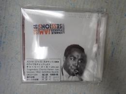 CD Legendary Charlie Parker Jam Sessions 1952　輸入盤