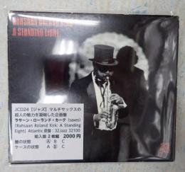 CD Rahsaan Roland Kirk: A Standing Eight　Atlantic 原盤