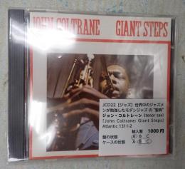 CD John Coltrane: Giant Steps　輸入盤