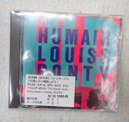 CD Trio Humair, Louiss, Ponty volume 1　輸入盤
