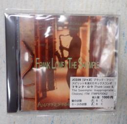 CD Frank Lowe & The Saxemple: Inappropriate Choices　輸入盤