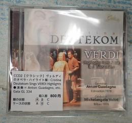 CD クリスティーナ・ドイテコム　Cristina Deutekom Sings VERDI Highlights 輸入盤
