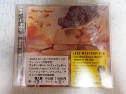 CD ヘヴィ・ウェザー　輸入盤