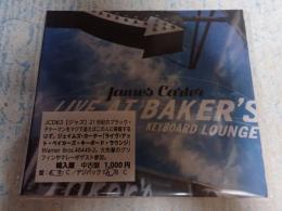 CD ライヴ・アット・ベイカーズ・キーボード・ラウンジ　輸入盤