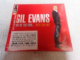 CD アウト・オブ・ザ・クール...イントゥ・ザ・ホット　輸入盤