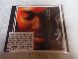 CD チェイシン・ザ・ジプシー　輸入盤