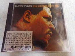 CD エンライトゥンメント（開眼）　輸入盤