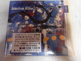 CD ユニヴァーサル・タイム　輸入盤