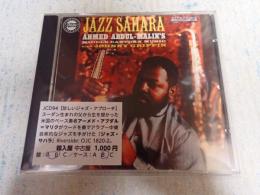 CD ジャズ・サハラ　輸入盤