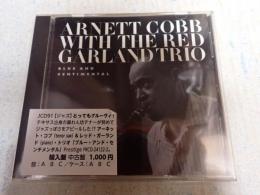 CD ブルー・アンド・センチメンタル　輸入盤