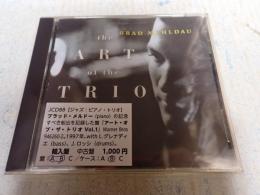 CD アート・オブ・ザ・トリオ Vol.1　輸入盤