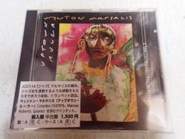 CD アップタウン・ルーラー　輸入盤