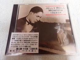 CD ジェリー・ロール・モートン1923/24　輸入盤