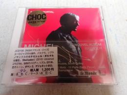 CD Ba?lador　輸入盤