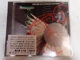 CD パッサージョ　輸入盤