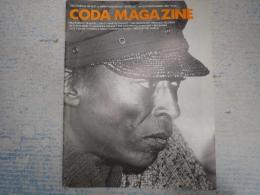 ▼Coda Magazine; 1989.10月-11月号