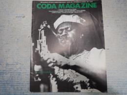 ▼Coda Magazine; 1989.8月-9月号