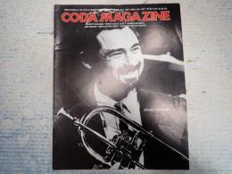 ▼Coda Magazine; 1990.12月-1991.1月号