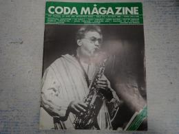 ▼Coda Magazine; 1986.10月-11月号