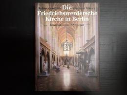 [独]　Die friedrichswerdersche kirche berlin