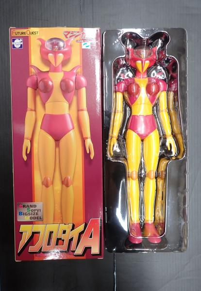 アドバタイジング　ソフビフィギュア 再生産】1/1 「3バカ」 ソフビフィギュア(JUNK HEAD) | HMA | 1