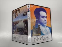 DVD ドン・ジョヴァンニ