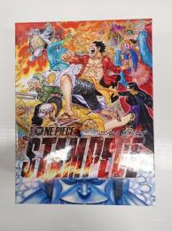 DVD 劇場版ワンピース　スタンピード『ONE PIECE STAMPEDE』スペシャル・デラックス・エディション初回生産限定