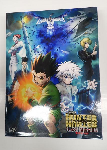 劇場版 HUNTER×HUNTER The LAST MISSION 缶バッジ 51hu3VhvXHL._AC_UF350,
