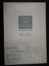 ONE FREE WORLD