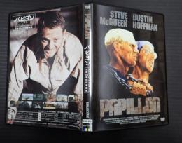 DVD パピヨン　-スティーヴ・マックィーン没後30年特別愛蔵版-