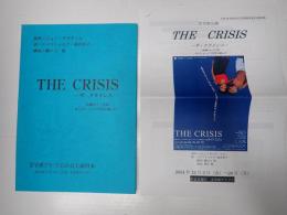 舞台台本　THE CRISIS -ザ・クライシス-　プレスシート付