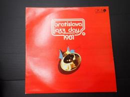 ▼LP　Bratislava Jazz Days 1981