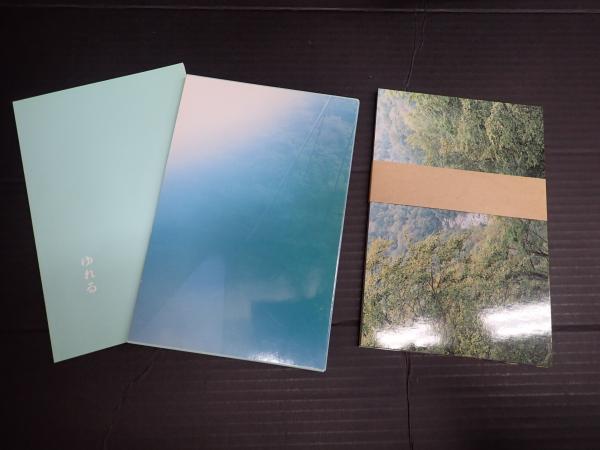 限定版歌舞伎定式舞台図集(田中良) / 矢口書店 / 古本、中古本 限定版歌舞伎定式舞台図集(田中良) / 矢口書店 / 古本、中古本