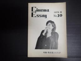 Cinema Essay 1976.6 No.10
