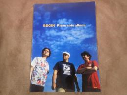 やさしく弾ける BEGIN ピアノ・ソロ・アルバム
