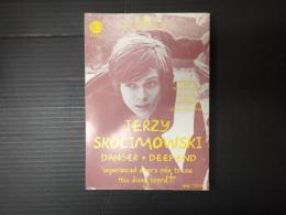 映画学　第10号 スコリモフスキ