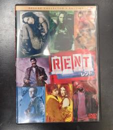 DVD RENT レント デラックス・コレクターズ・エディション