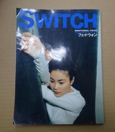  SWITCH スイッチ 1997年11月 Vol.15 No.10