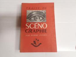 [仏] TRAITE DE SCENOGRAPHIE