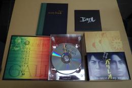 DVD-BOX　ガリレオ
